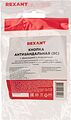 REXANT 36-3443 Кнопка антивандальная Ø19 250В Фикс (5с) OFF-ON/ON-OFF подсв/зеленая REXANT REXANT 36-3443 Кнопка антивандальная Ø19 250В Фикс (5с) OFF-ON/ON-OFF подсв/зеленая REXANT
