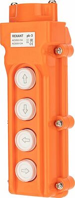 REXANT 36-9211 Пульт кнопочный ПК-4 на 4 кнопки IP54