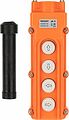REXANT 36-9211 Пульт кнопочный ПК-4 на 4 кнопки IP54