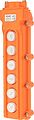 REXANT 36-9212 Пульт кнопочный ПK-6 на 6 кнопок IP54