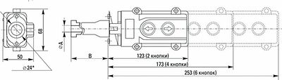 REXANT 36-9212 Пульт кнопочный ПK-6 на 6 кнопок IP54