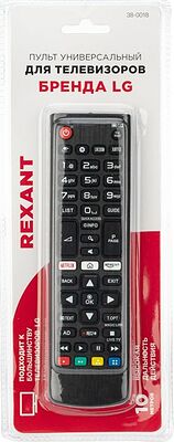 REXANT 38-0018 Пульт универсальный для телевизора LG REXANT