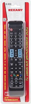 REXANT 38-0030 Пульт универсальный для телевизора с функцией SMART TV (ST-01) REXANT