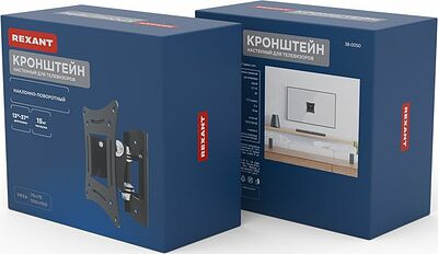REXANT 38-0050 Кронштейн для телевизора 13 quot;-37 quot;, наклонно-поворотный REXANT
