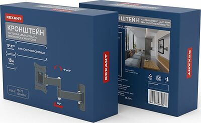 REXANT 38-0051 Кронштейн для телевизора 13 quot;-37 quot;, наклонно-поворотный, 2 колена REXANT