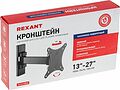 REXANT 38-0053-1 Кронштейн для телевизора 13 quot;-27 quot;, наклонно-поворотный, 1 колено, серия HOME REXANT REXANT 38-0053-1 Кронштейн для телевизора 13 quot;-27 quot;, наклонно-поворотный, 1 колено, серия HOME REXANT
