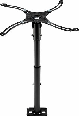 REXANT 38-0302 Кронштейн для проектора потолочный с регулировкой расстояния (428-683мм), серия PROFI REXANT