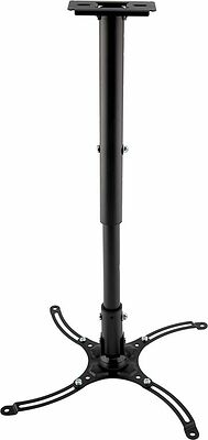 REXANT 38-0302 Кронштейн для проектора потолочный с регулировкой расстояния (428-683мм), серия PROFI REXANT