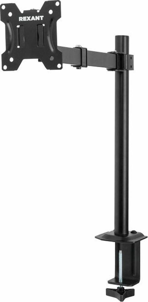 REXANT 38-0306 Кронштейн для монитора 13 quot;-32 quot;, одно колено настольный REXANT