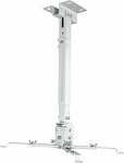 REXANT 38-0323 Кронштейн для проектора потолочный с регулировкой расстояния (430-650 мм) макс. 15кг, белый, серия PROFI REXANT