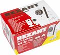 REXANT 45-0253 Видеокамера IP 1.0Мп (720P), объектив 2.8 мм., ИК до 15 м. REXANT