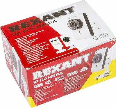 REXANT 45-0253 Видеокамера IP 1.0Мп (720P), объектив 2.8 мм., ИК до 15 м. REXANT