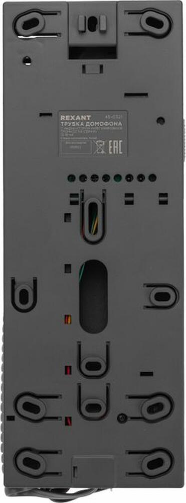 REXANT 45-0321 Трубка домофона с индикатором и регулировкой звука RX-321, серая REXANT