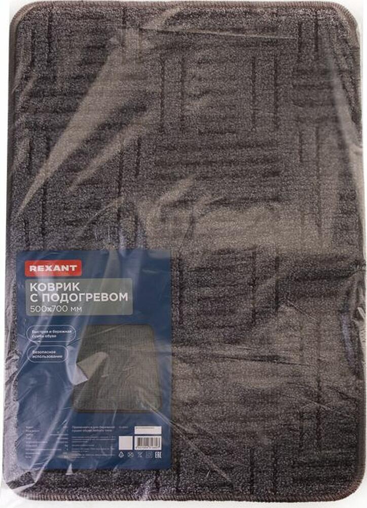 REXANT 51-0053 Коврик с подогревом 500х700мм REXANT