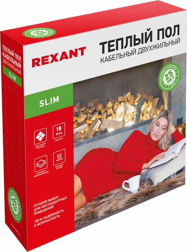 REXANT 51-0502-3 Теплый пол, кабельная секция Slim RNB-21-370 370Вт, 21м,1,8-2,5м² двухжильный REXANT