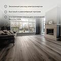 REXANT 51-0503-4 Пленочный теплый пол Ultra RXM 220 2м², 0,5х4м, 440Вт REXANT REXANT 51-0503-4 Пленочный теплый пол Ultra RXM 220 2м², 0,5х4м, 440Вт REXANT