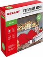 REXANT 51-0504-3 Теплый пол, кабельная секция Slim RNB-39-700 700Вт, 39м, 3,6-4,5м² двухжильный REXANT