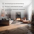 REXANT 51-0506-4 Пленочный теплый пол Ultra RXM 220 3,5м², 0,5х7м, 770Вт REXANT REXANT 51-0506-4 Пленочный теплый пол Ultra RXM 220 3,5м², 0,5х7м, 770Вт REXANT