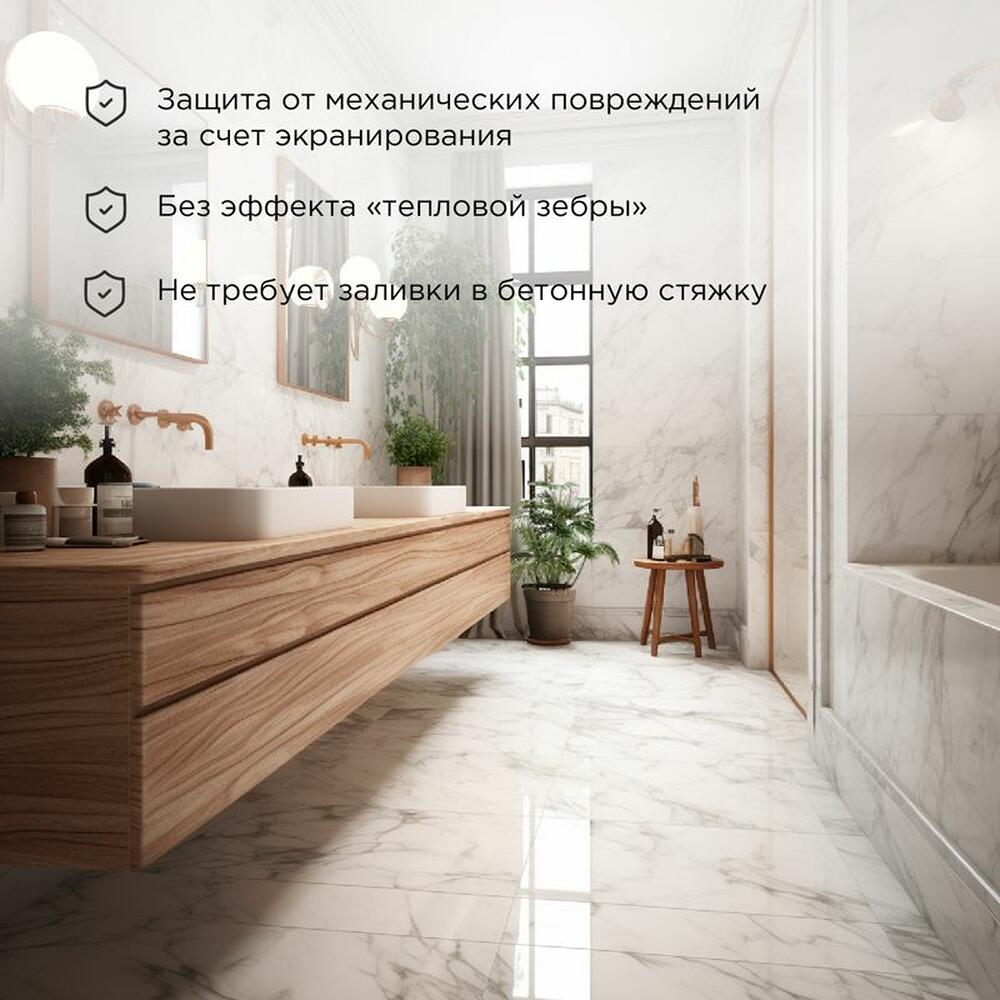 REXANT 51-0509-3 Теплый пол, кабельная секция Slim RNB-145-2600 2600Вт, 145м, 14,5-16,5м² двухжильный REXANT