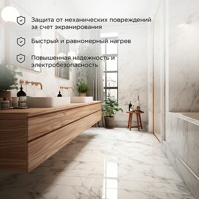 REXANT 51-0512-3 Теплый пол, кабельная секция Standard RND-10-150 150Вт, 10м, 0,9-1,2м² двухжильный REXANT