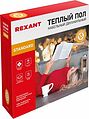 REXANT 51-0519-3 Теплый пол, кабельная секция Standard RND-100-1500 1500Вт, 100м, 9,4-12,5м² двухжильный REXANT REXANT 51-0519-3 Теплый пол, кабельная секция Standard RND-100-1500 1500Вт, 100м, 9,4-12,5м² двухжильный REXANT