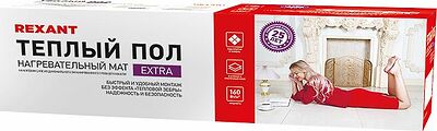 REXANT 51-0520 Теплый пол, нагревательный самоклеящийся мат Extra 10 м², 0,5х20 м, 1600 Вт двухжильный REXANT
