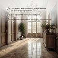 REXANT 51-0525-2 Теплый пол, нагревательный мат Classic RNX-13-1950 13м², 0,5х26м, 1950Вт двухжильный, с экраном REXANT REXANT 51-0525-2 Теплый пол, нагревательный мат Classic RNX-13-1950 13м², 0,5х26м, 1950Вт двухжильный, с экраном REXANT