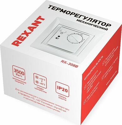 REXANT 51-0563 Терморегулятор механический RX-308B, совместим с Legrand серии Valena, бежевый REXANT