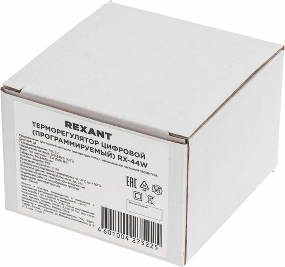 REXANT 51-0577 Терморегулятор цифровой RX-44W сенсорный, программируемый, с Wi-Fi, белый REXANT (совместим с рамкой Schneider, Legrand, ABB, Gira)