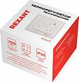 REXANT 51-0581 Терморегулятор механический R70XT бежевый REXANT REXANT 51-0581 Терморегулятор механический R70XT бежевый REXANT