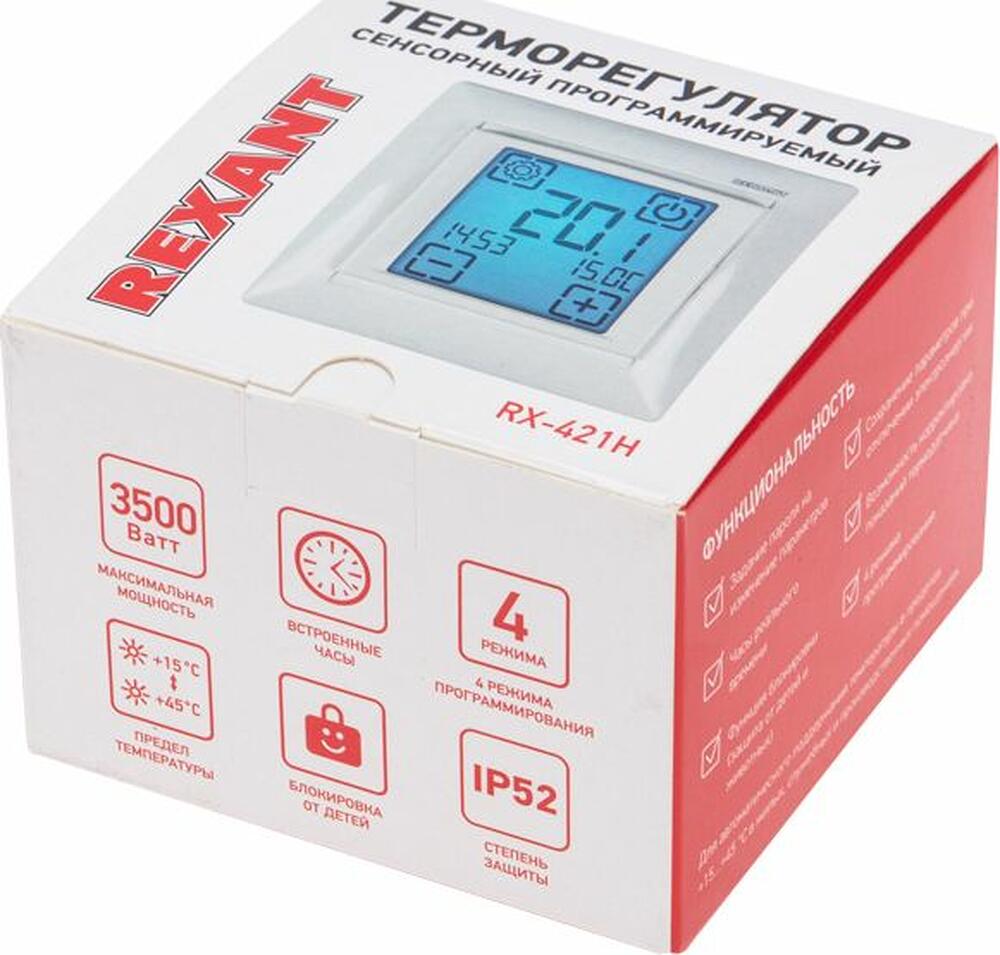 REXANT 51-0586 Терморегулятор цифровой RX-421H сенсорный, программируемый, совместим с Legrand серии Valena, белый REXANT