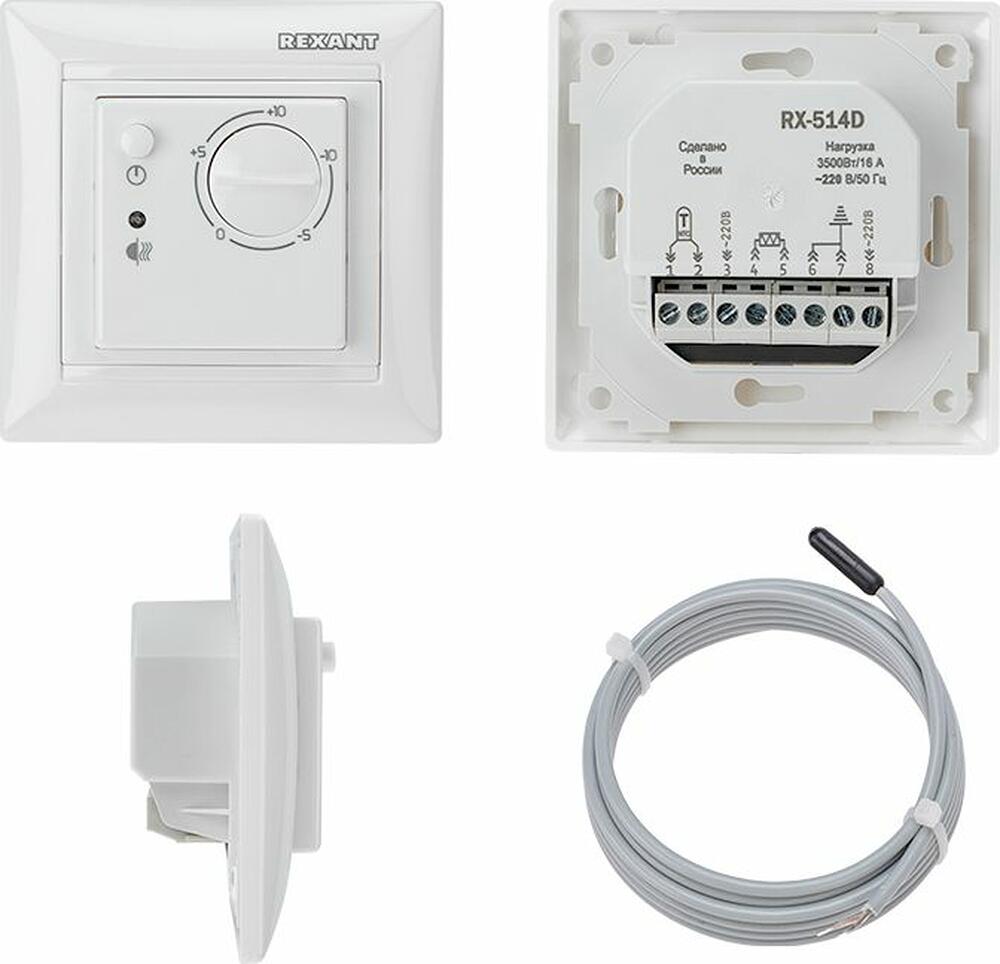 REXANT 51-0822 Терморегулятор механический RX-514 для систем антиобледенения REXANT