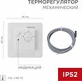 REXANT 51-0823 Терморегулятор механический RX-308U, совместим с Schneider серии Unica, белый REXANT REXANT 51-0823 Терморегулятор механический RX-308U, совместим с Schneider серии Unica, белый REXANT