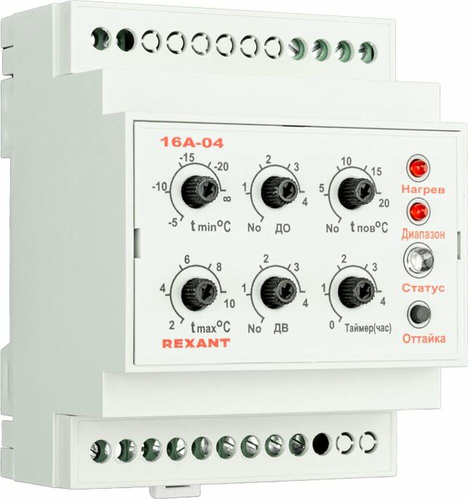 REXANT 51-0829 Терморегулятор (метеостанция) TermoStat 16A-04 (на DIN-рейку) REXANT