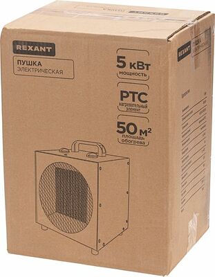 REXANT 60-0009 Пушка тепловая (тепловентилятор) электрическая, квадратная, PTC, 5кВт REXANT