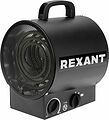 REXANT 60-0036 Пушка тепловая электрическая, круглая, прямоугольная подставка, ТЭН, 2кВт REXANT