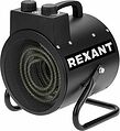 REXANT 60-0038 Пушка тепловая электрическая, круглая, регулировка угла наклона, ТЭН, 2кВт REXANT