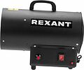 REXANT 60-0044 Пушка тепловая газовая, 10кВт, 350м3/ч REXANT REXANT 60-0044 Пушка тепловая газовая, 10кВт, 350м3/ч REXANT