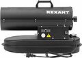 REXANT 60-0051 Пушка дизельная прямого нагрева, 20кВт, 600м3/ч REXANT REXANT 60-0051 Пушка дизельная прямого нагрева, 20кВт, 600м3/ч REXANT