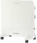 REXANT 60-0096 Конвектор электрический с механическим термостатом, 1кВт, X-нагревательный элемент REXANT