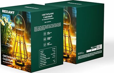 REXANT 602-2409 Светильник садовый Тростник, 22,5см, 3000К, встроенный аккумулятор, солнечная панель, коллекция Бали REXANT