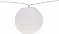 REXANT 602-2427 Гирлянда садовая Денг, 335см, 3000К, встроенный аккумулятор, солнечная панель, коллекция Пекин REXANT REXANT 602-2427 Гирлянда садовая Денг, 335см, 3000К, встроенный аккумулятор, солнечная панель, коллекция Пекин REXANT