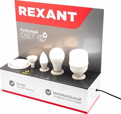 REXANT 604-801 Демо-тестер для проверки ламп с цоколями E27, E27, E14, GU5.3, GX53 REXANT