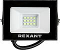 REXANT 605-014 Прожектор цветного свечения (зеленый) 10Вт REXANT REXANT 605-014 Прожектор цветного свечения (зеленый) 10Вт REXANT