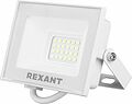 REXANT 605-025 Прожектор светодиодный СДО 30Вт 2400Лм 6500K холодный свет, белый корпус REXANT