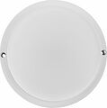REXANT 607-202 Светильник ЖКХ LED пылевлагозащищенный круг IP65 12Вт 1140Лм 6500K REXANT