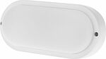 REXANT 607-210 Светильник ЖКХ LED пылевлагозащищенный овал IP65 18Вт 1710Лм 6500K с микроволновым датчиком движения REXANT