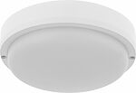 REXANT 607-256 Светильник ЖКХ LED пылевлагозащищенный круг IP65 8Вт 760Лм 6500K с микроволновым датчиком движения REXANT