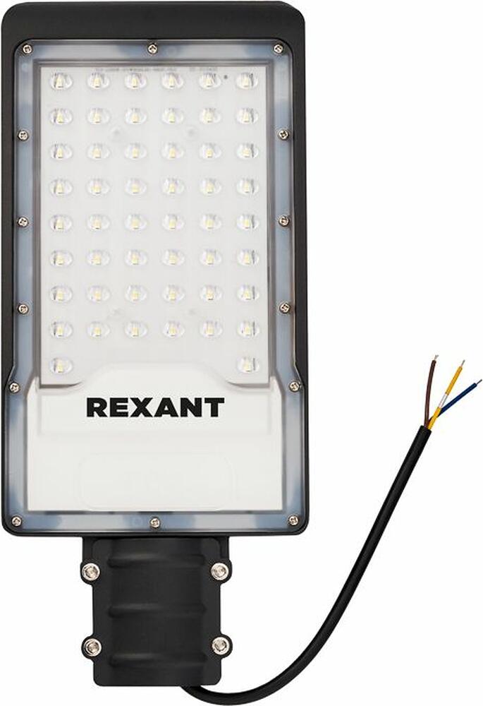 REXANT 607-300 Светильник светодиодный консольный ДКУ-01 50Вт 5000К общего назначения IP65  5000Лм черный REXANT