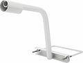 REXANT 607-405 Кронштейн на опору с 1 хомутом белый (625х460х280 Ø51) REXANT арт.607-300; 607-301;607-303 